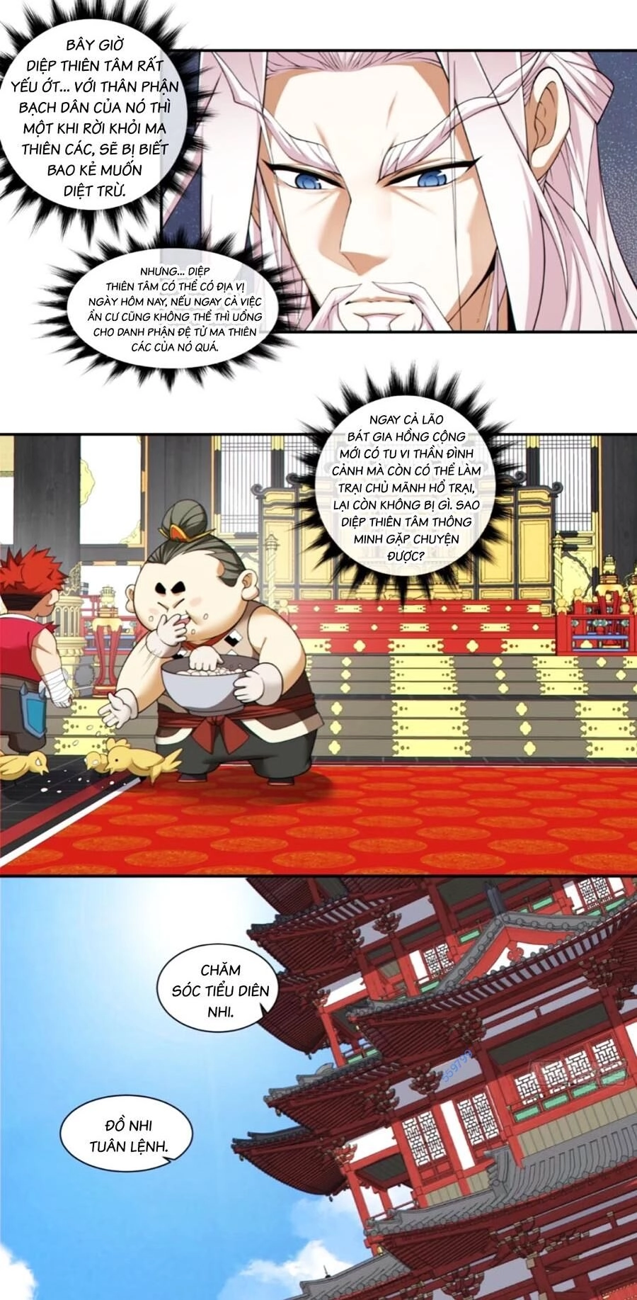 Đồ Đệ Của Ta Đều Là Đại Phản Phái Chapter 177 - 19