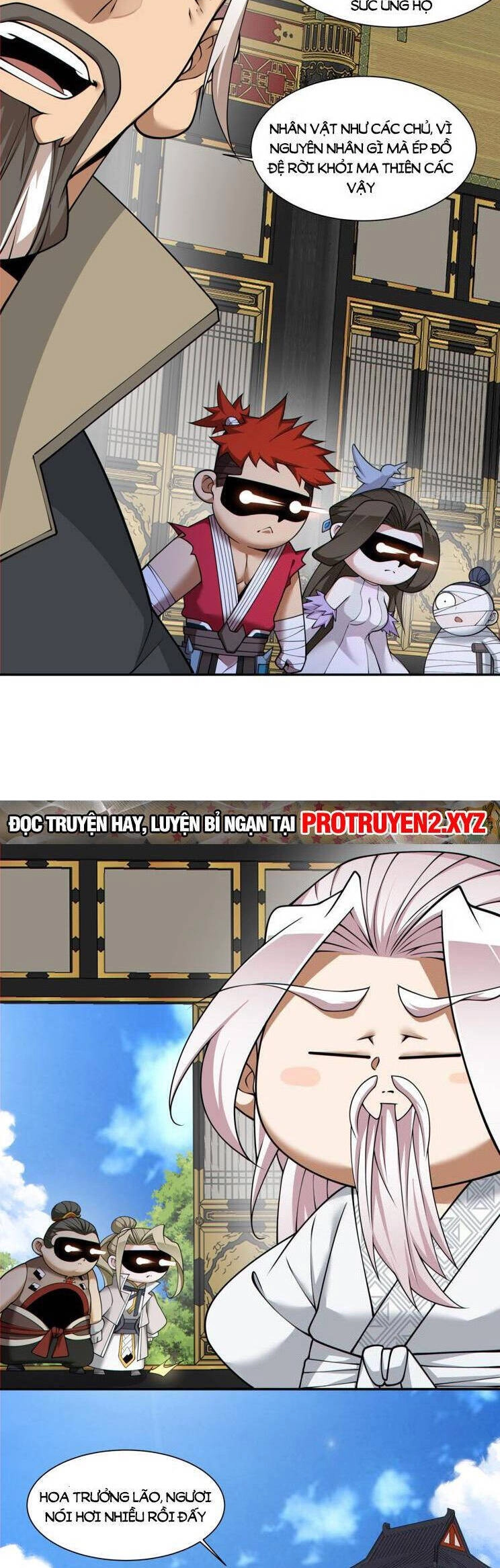 Đồ Đệ Của Ta Đều Là Đại Phản Phái Chapter 179 - 21