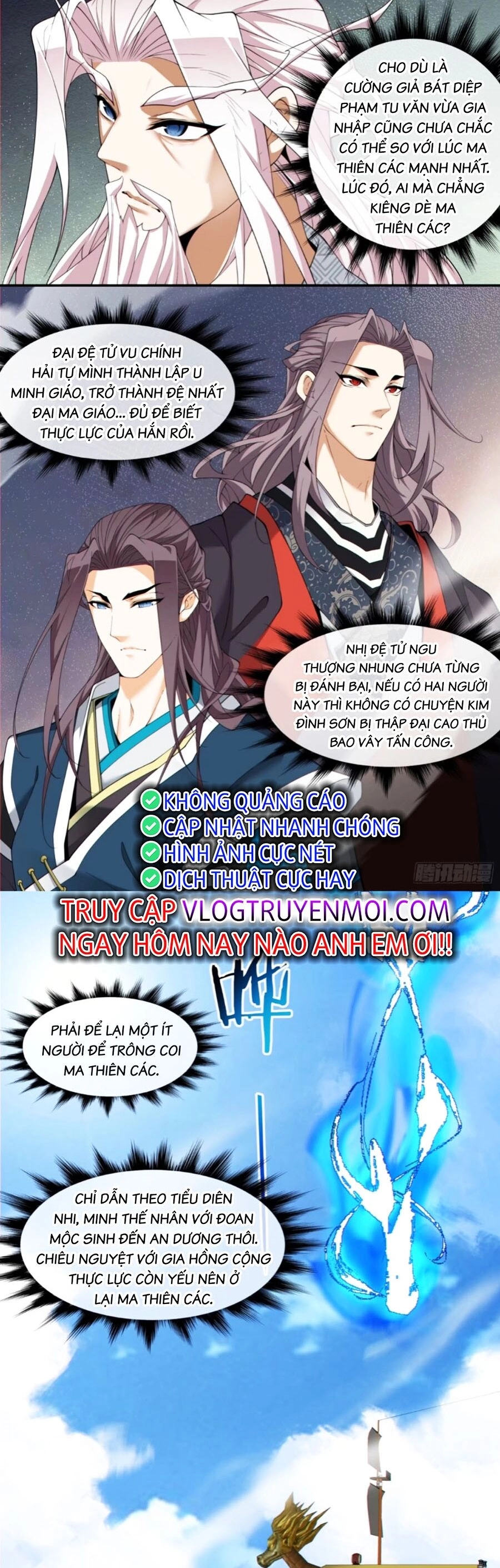 Đồ Đệ Của Ta Đều Là Đại Phản Phái Chapter 181 - 12