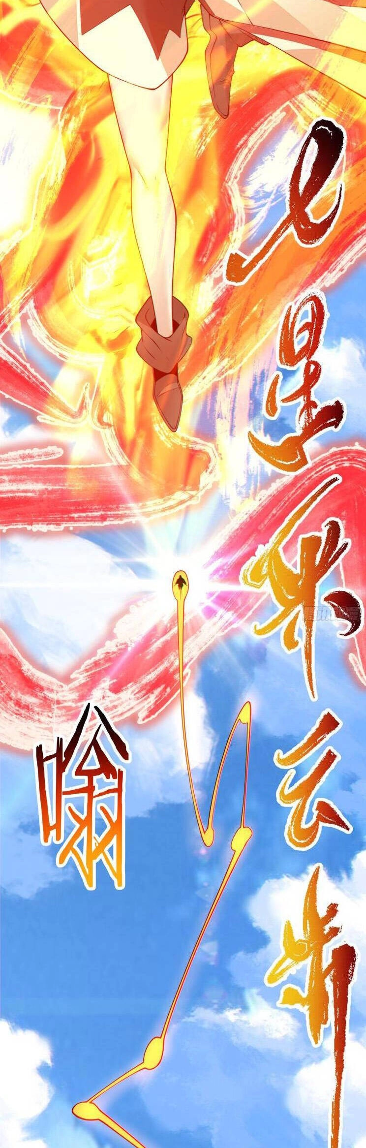 Đồ Đệ Của Ta Đều Là Đại Phản Phái Chapter 185 - 26