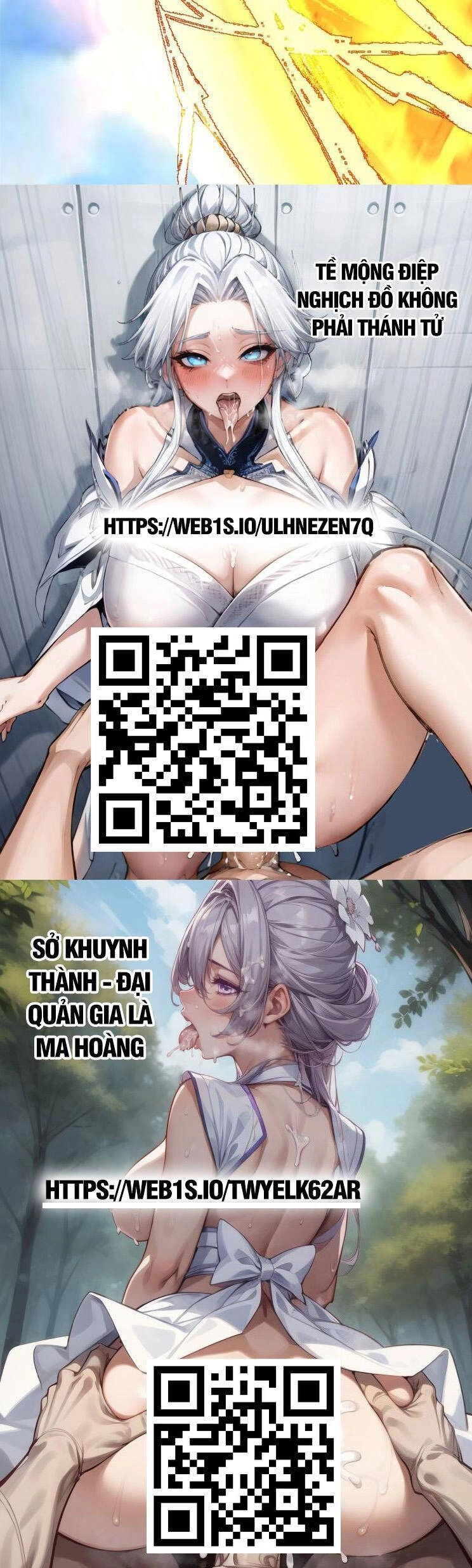 Đồ Đệ Của Ta Đều Là Đại Phản Phái Chapter 186 - 22