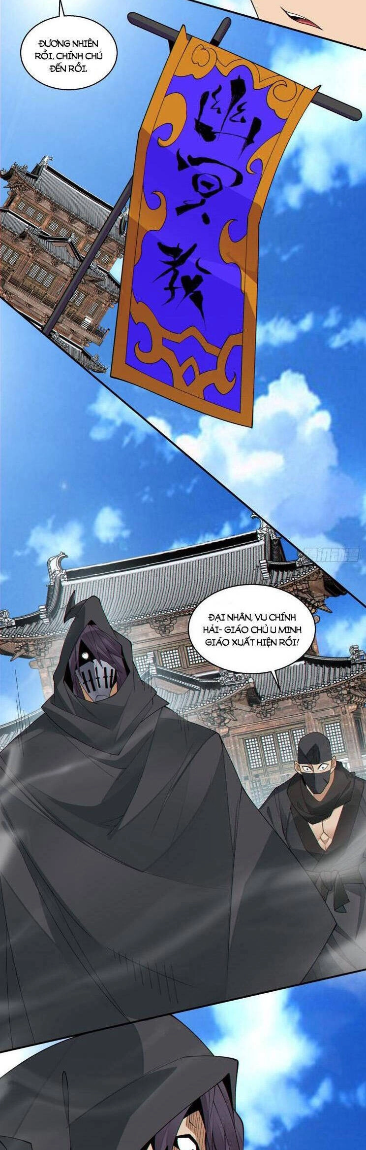 Đồ Đệ Của Ta Đều Là Đại Phản Phái Chapter 187 - 5