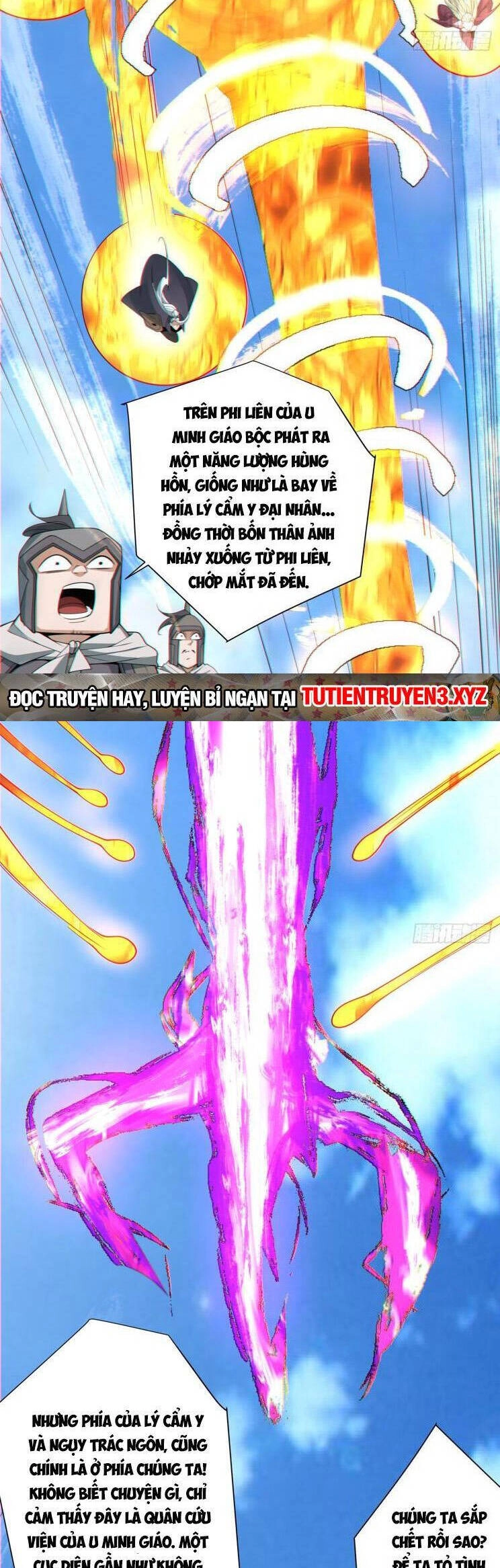 Đồ Đệ Của Ta Đều Là Đại Phản Phái Chapter 187 - 8