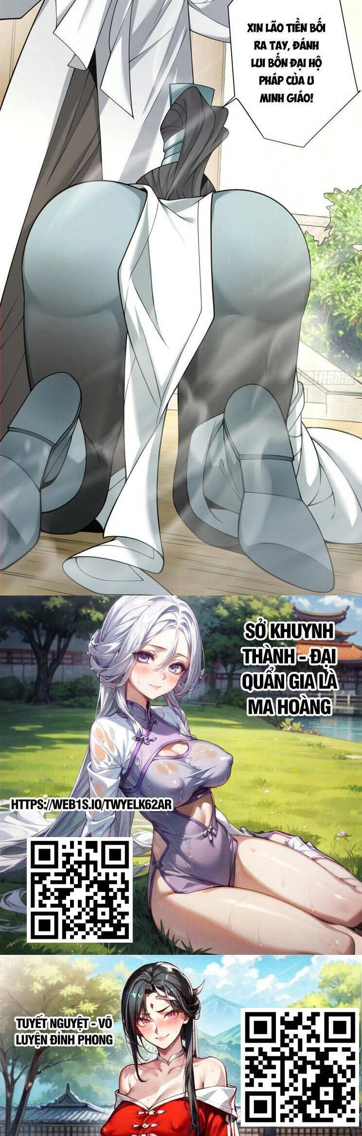 Đồ Đệ Của Ta Đều Là Đại Phản Phái Chapter 187 - 21