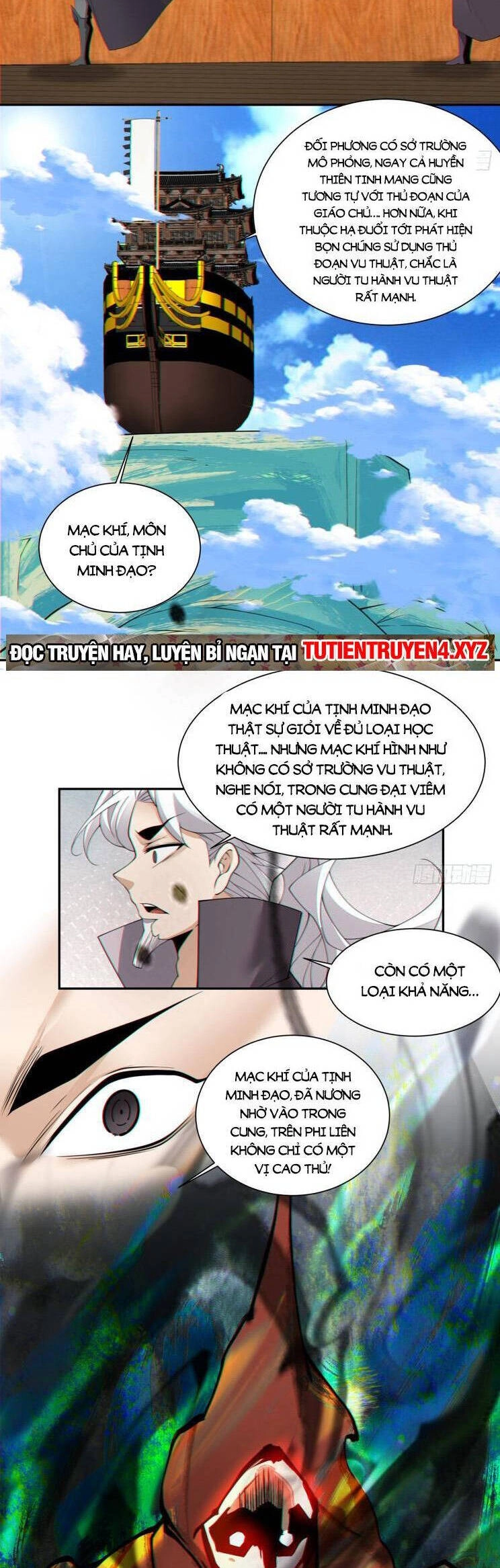 Đồ Đệ Của Ta Đều Là Đại Phản Phái Chapter 189 - 20