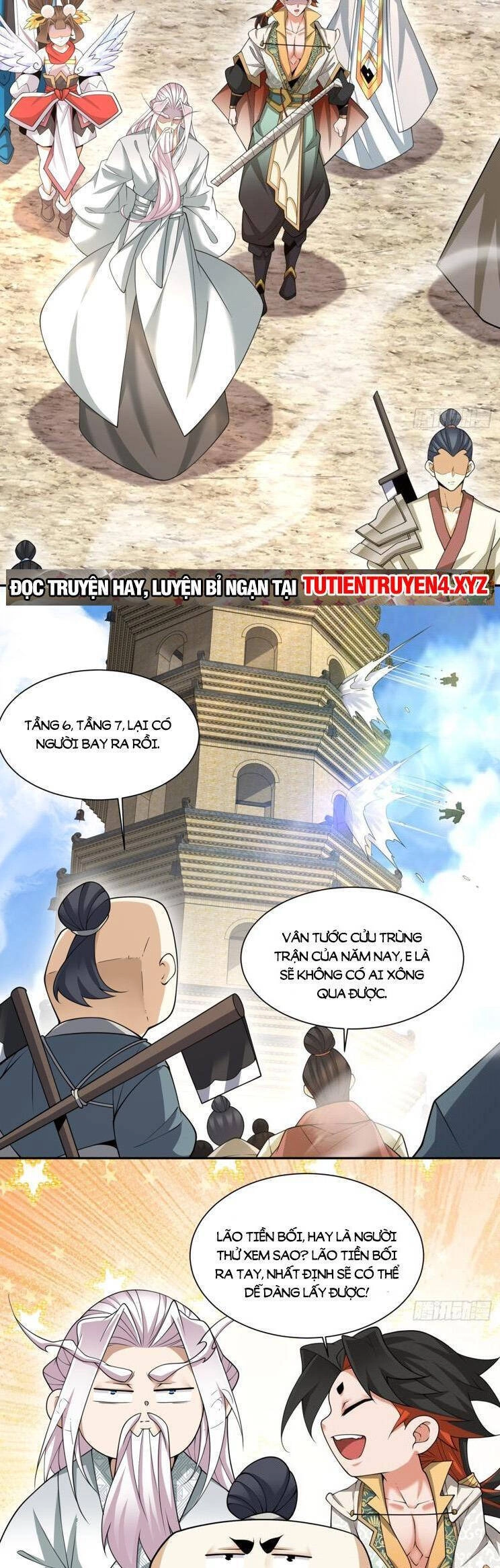 Đồ Đệ Của Ta Đều Là Đại Phản Phái Chapter 191 - 7