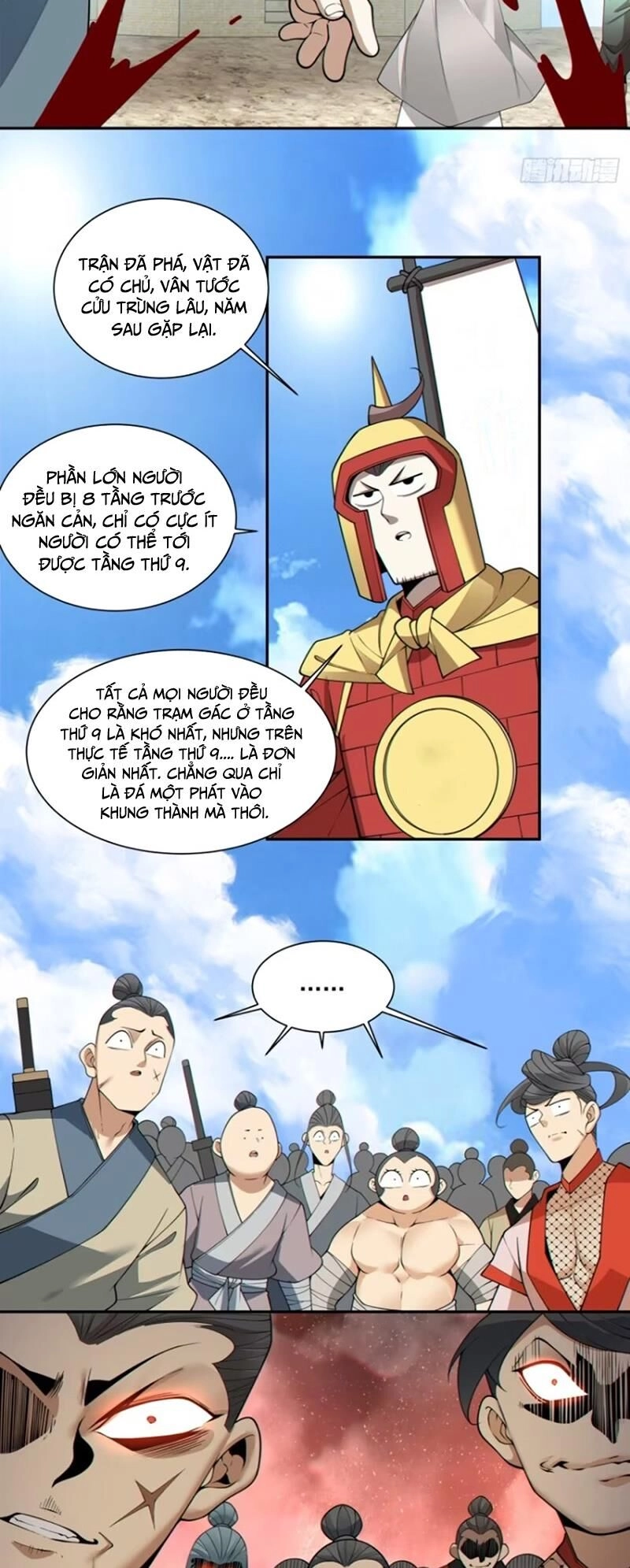 Đồ Đệ Của Ta Đều Là Đại Phản Phái Chapter 192 - 14