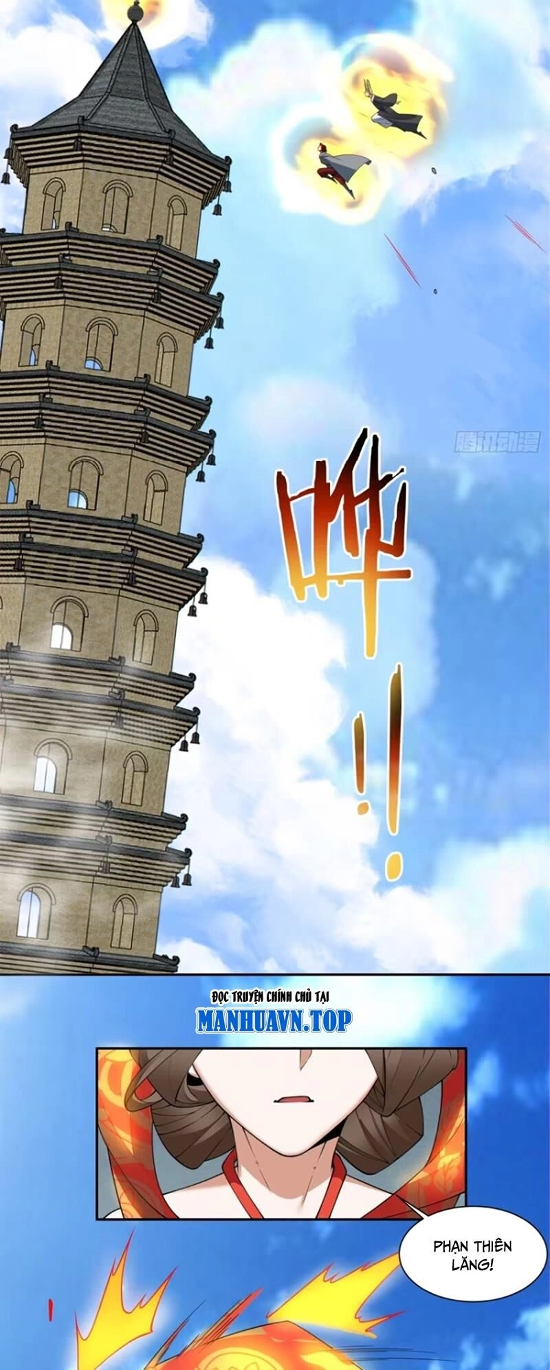 Đồ Đệ Của Ta Đều Là Đại Phản Phái Chapter 192 - 17