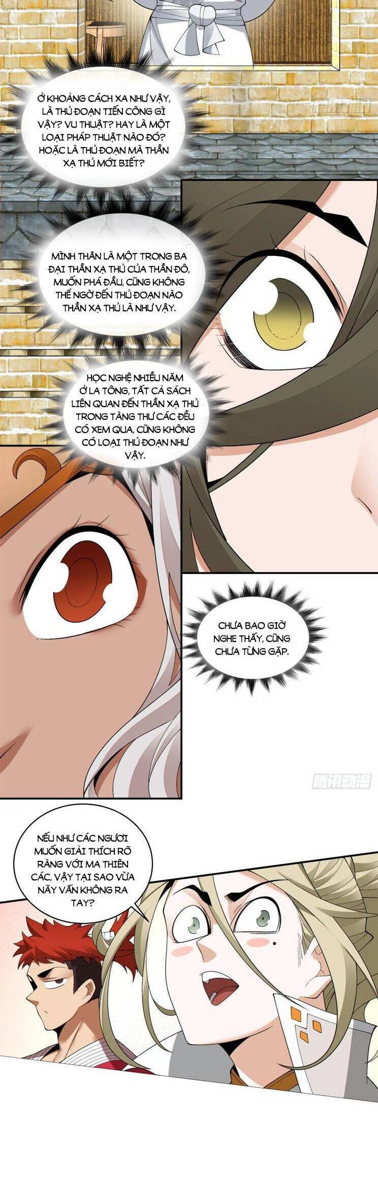 Đồ Đệ Của Ta Đều Là Đại Phản Phái Chapter 196 - 2