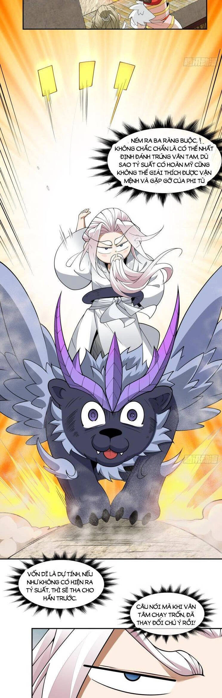 Đồ Đệ Của Ta Đều Là Đại Phản Phái Chapter 196 - 9