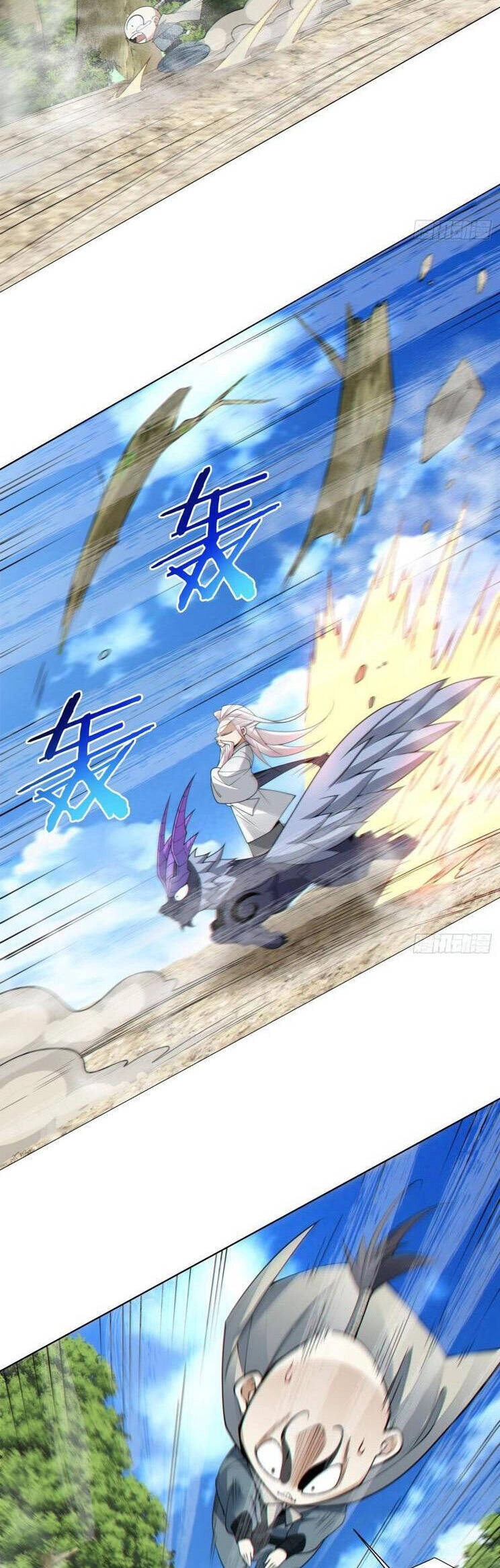 Đồ Đệ Của Ta Đều Là Đại Phản Phái Chapter 196 - 15