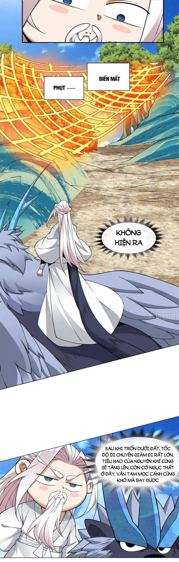 Đồ Đệ Của Ta Đều Là Đại Phản Phái Chapter 196 - 17