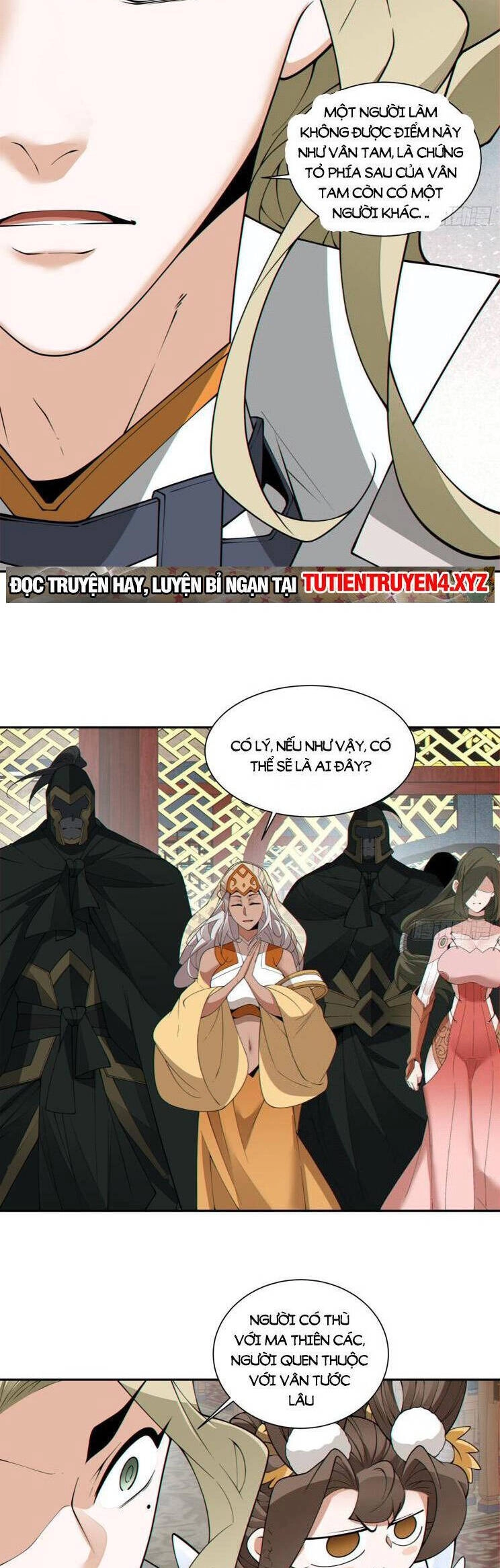 Đồ Đệ Của Ta Đều Là Đại Phản Phái Chapter 197 - 14