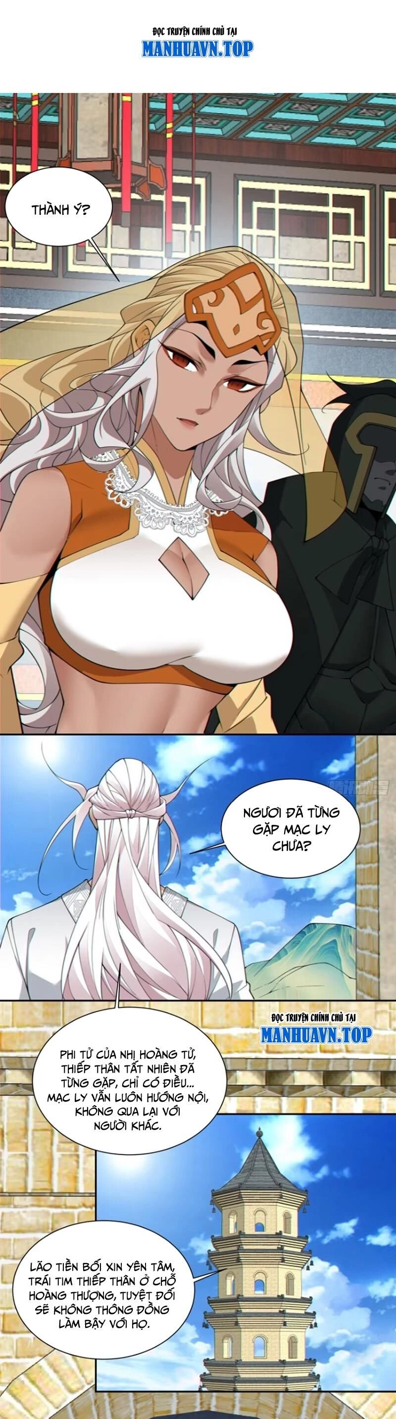 Đồ Đệ Của Ta Đều Là Đại Phản Phái Chapter 199 - 2