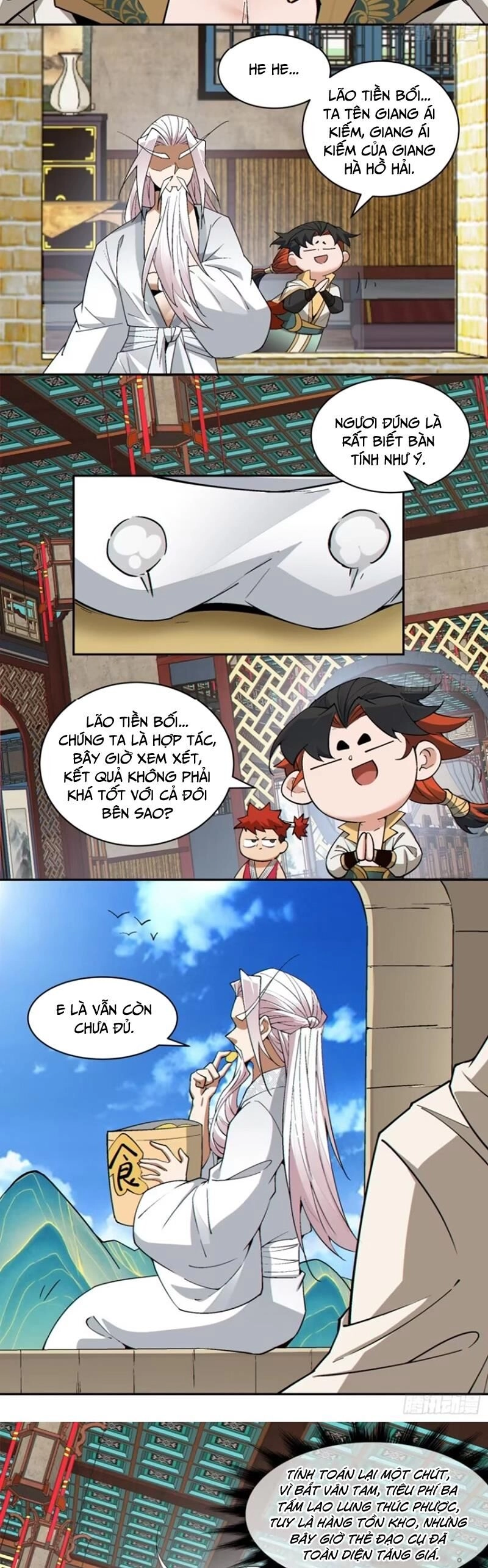 Đồ Đệ Của Ta Đều Là Đại Phản Phái Chapter 199 - 15