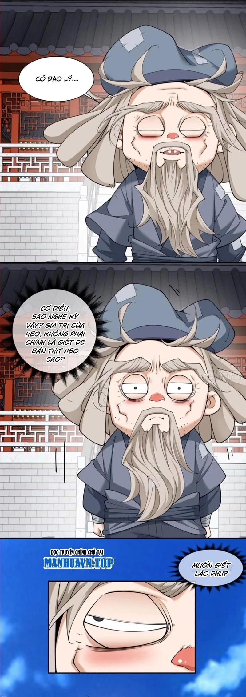 Đồ Đệ Của Ta Đều Là Đại Phản Phái Chapter 210 - 12