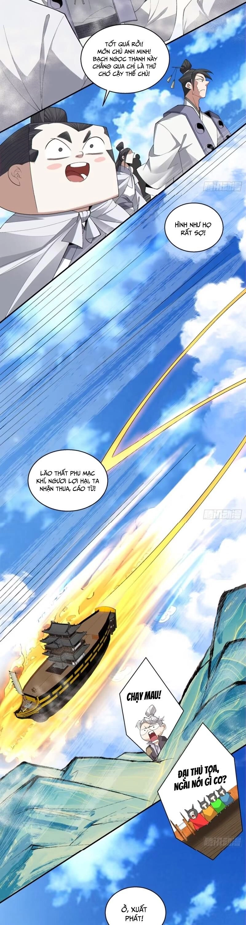 Đồ Đệ Của Ta Đều Là Đại Phản Phái Chapter 213 - 6