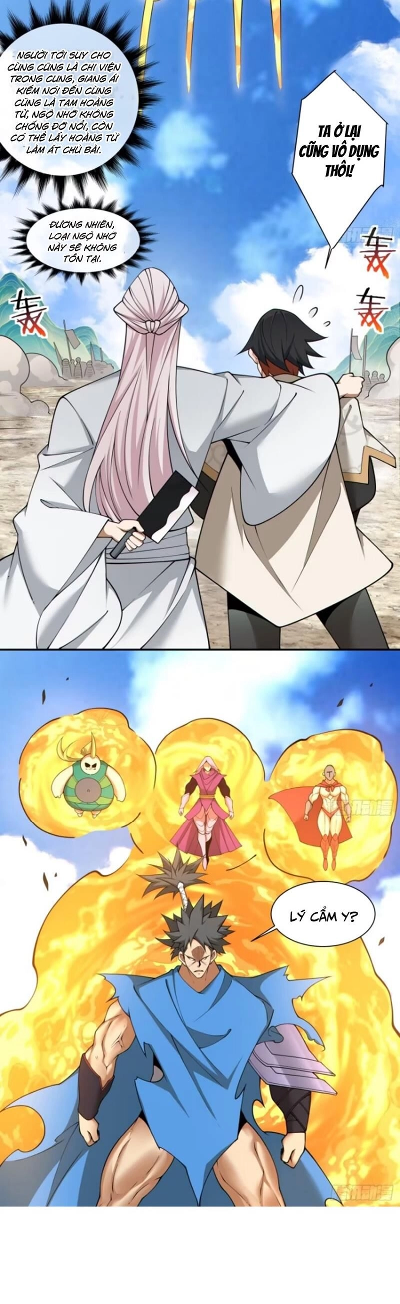 Đồ Đệ Của Ta Đều Là Đại Phản Phái Chapter 217 - 11