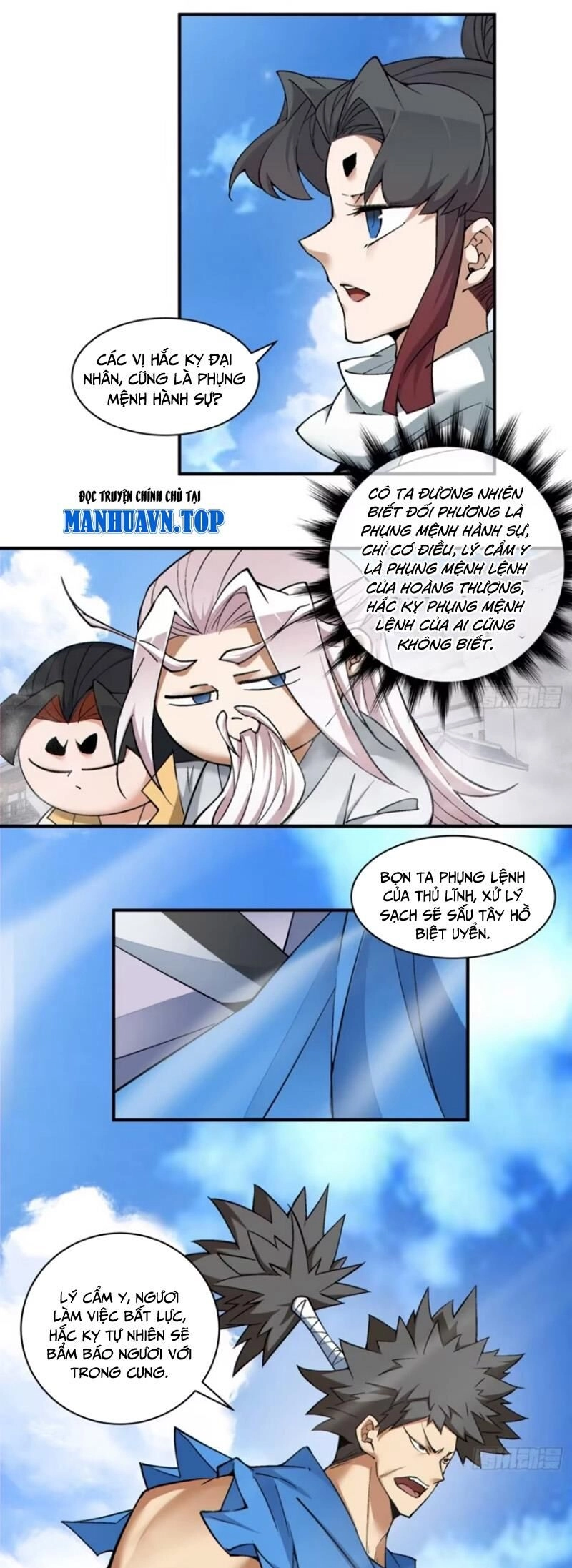 Đồ Đệ Của Ta Đều Là Đại Phản Phái Chapter 217 - 12