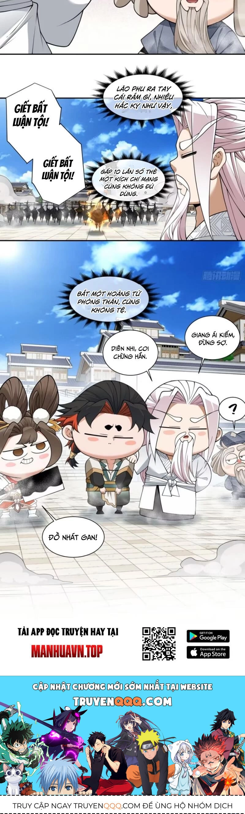 Đồ Đệ Của Ta Đều Là Đại Phản Phái Chapter 217 - 21