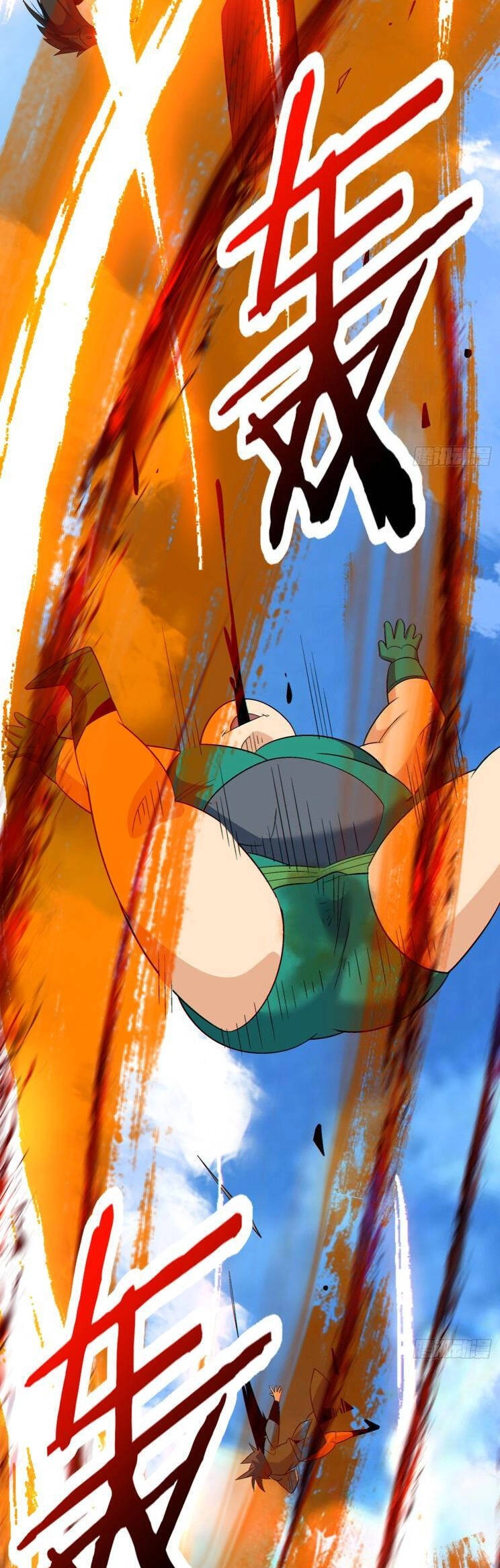 Đồ Đệ Của Ta Đều Là Đại Phản Phái Chapter 218 - 7