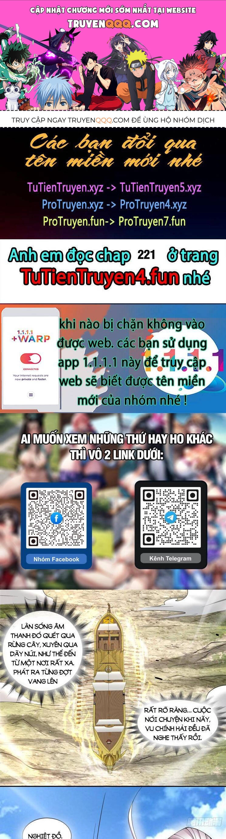 Đồ Đệ Của Ta Đều Là Đại Phản Phái Chapter 220 - 1