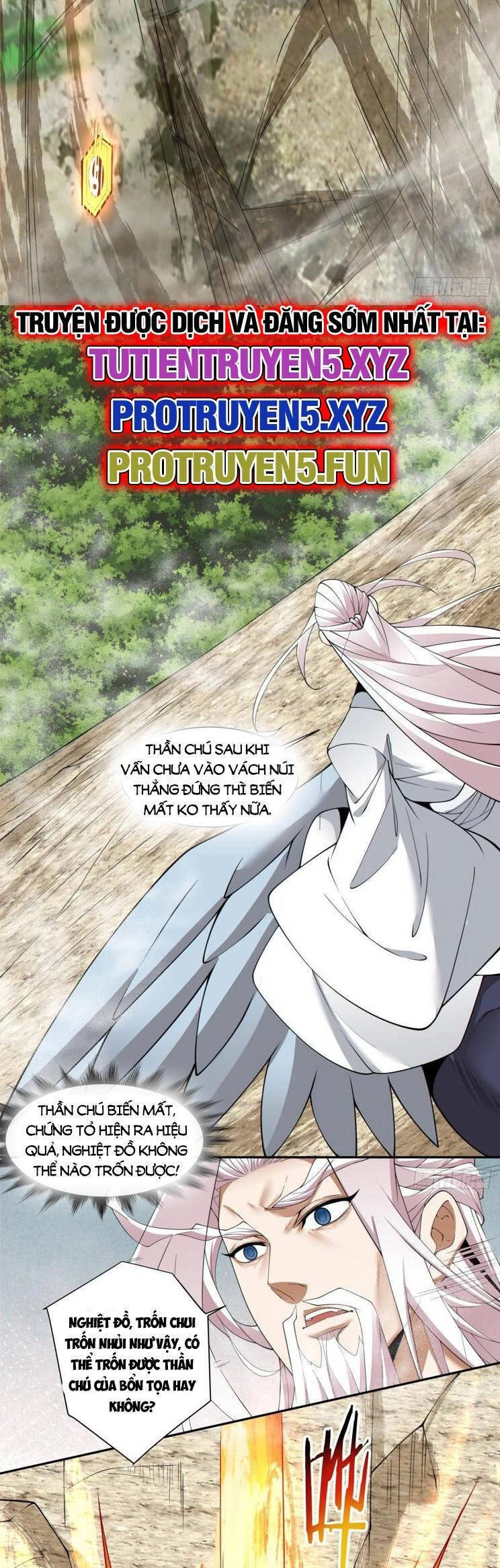 Đồ Đệ Của Ta Đều Là Đại Phản Phái Chapter 221 - 4