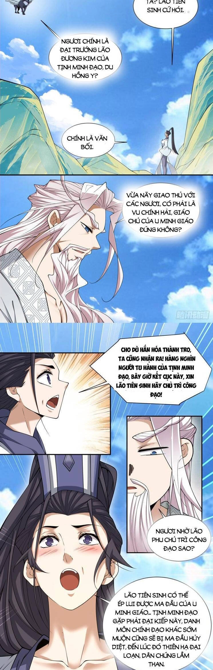 Đồ Đệ Của Ta Đều Là Đại Phản Phái Chapter 221 - 19