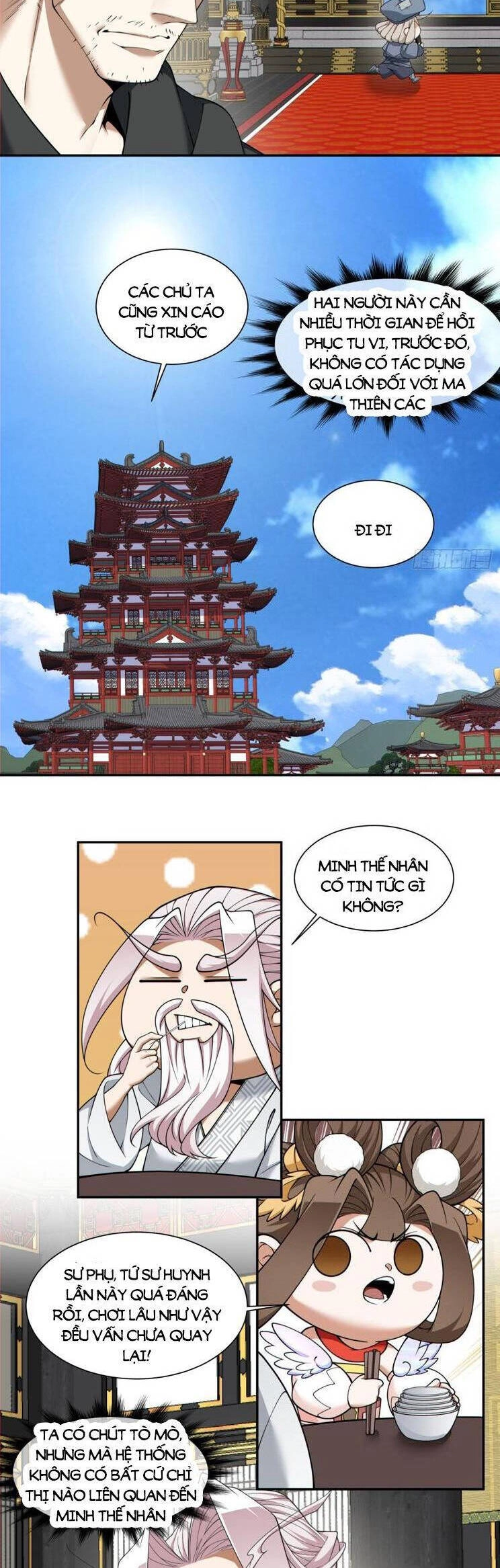 Đồ Đệ Của Ta Đều Là Đại Phản Phái Chapter 223 - 21