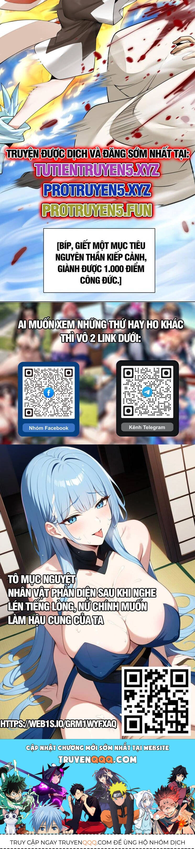 Đồ Đệ Của Ta Đều Là Đại Phản Phái Chapter 235 - 29