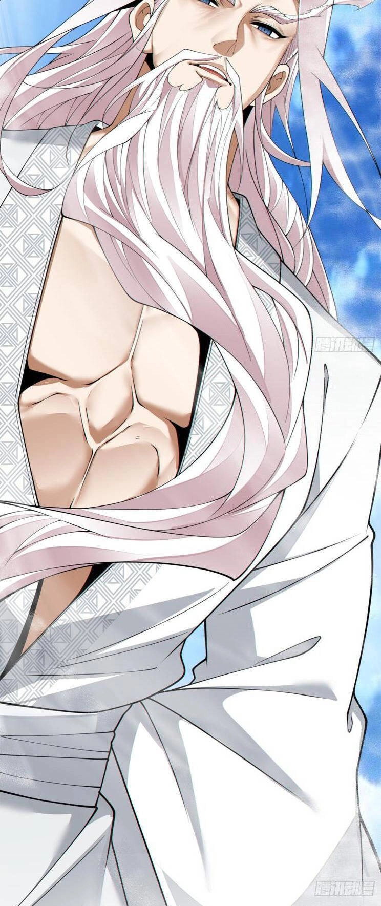 Đồ Đệ Của Ta Đều Là Đại Phản Phái Chapter 237 - 25