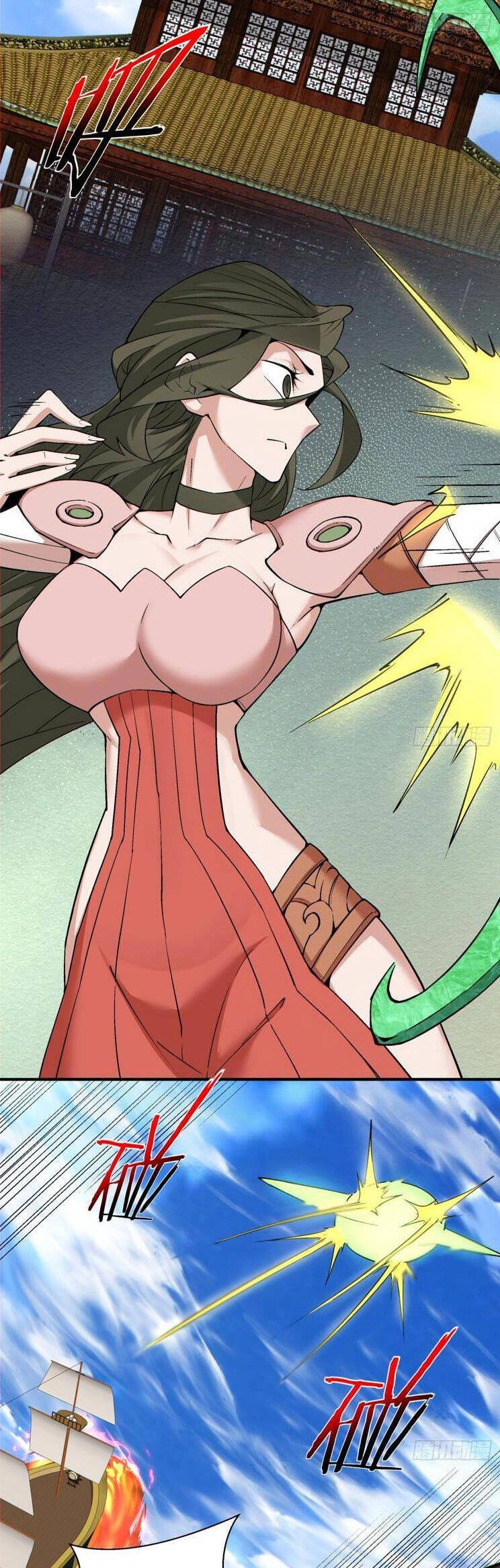 Đồ Đệ Của Ta Đều Là Đại Phản Phái Chapter 239 - 8