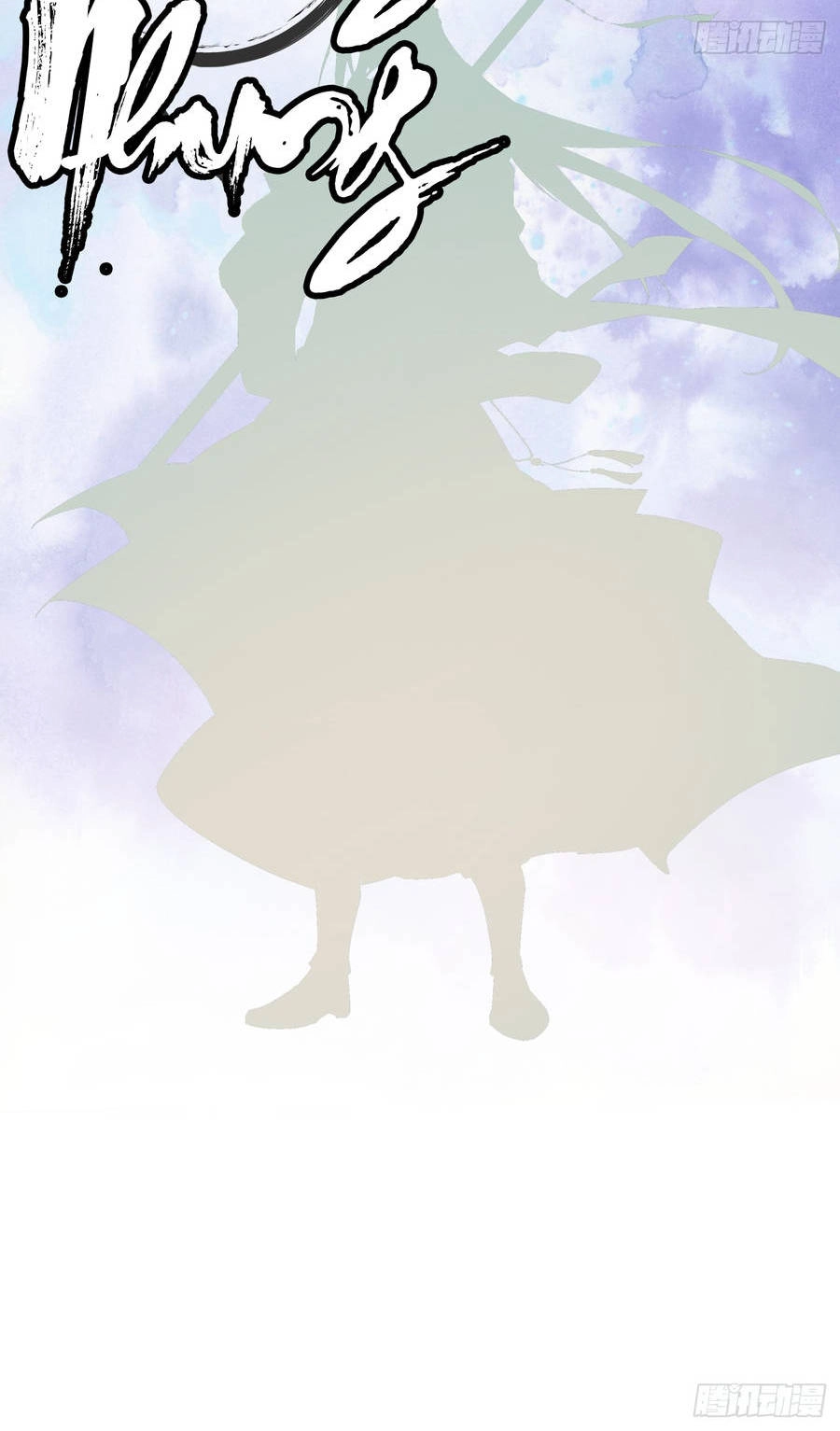 Đồ Đệ Của Ta Đều Là Đại Phản Phái Chapter 0 - 18