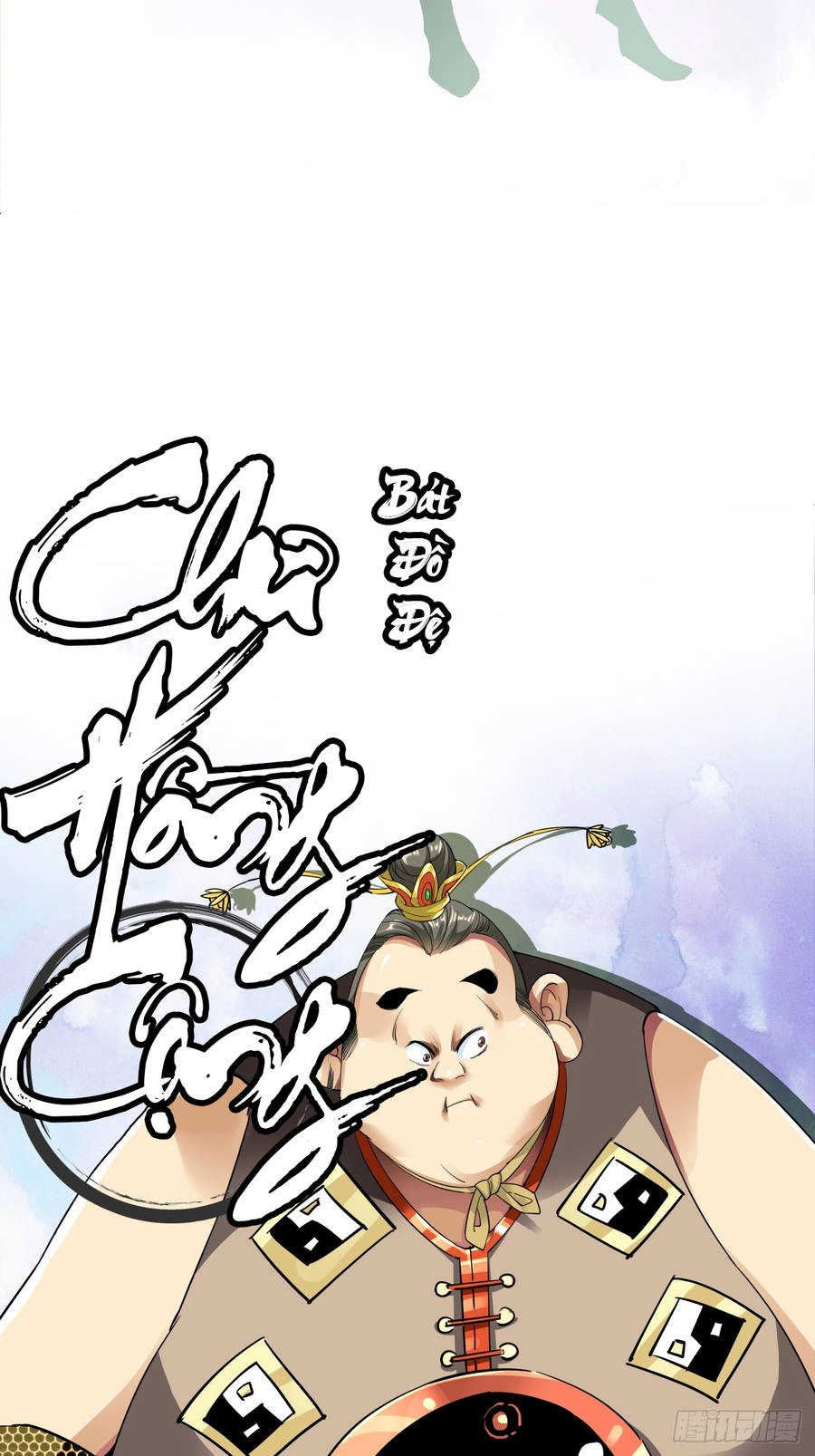 Đồ Đệ Của Ta Đều Là Đại Phản Phái Chapter 0 - 25