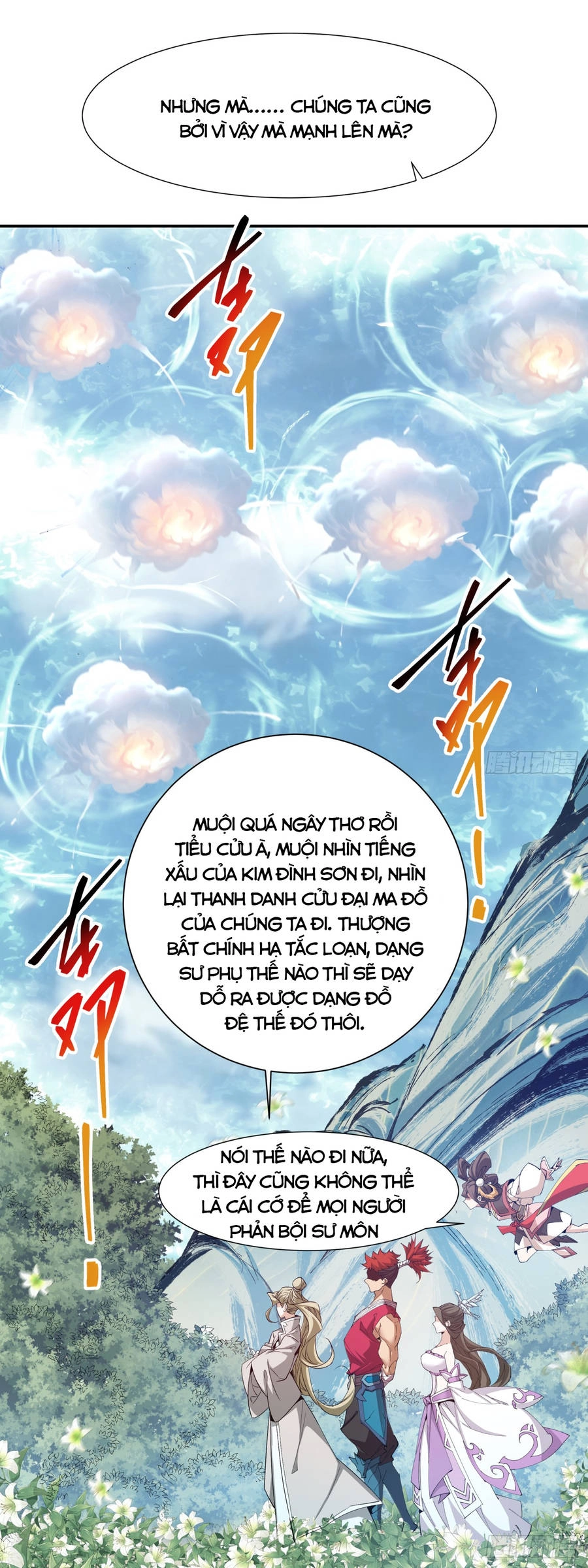 Đồ Đệ Của Ta Đều Là Đại Phản Phái Chapter 1 - 56