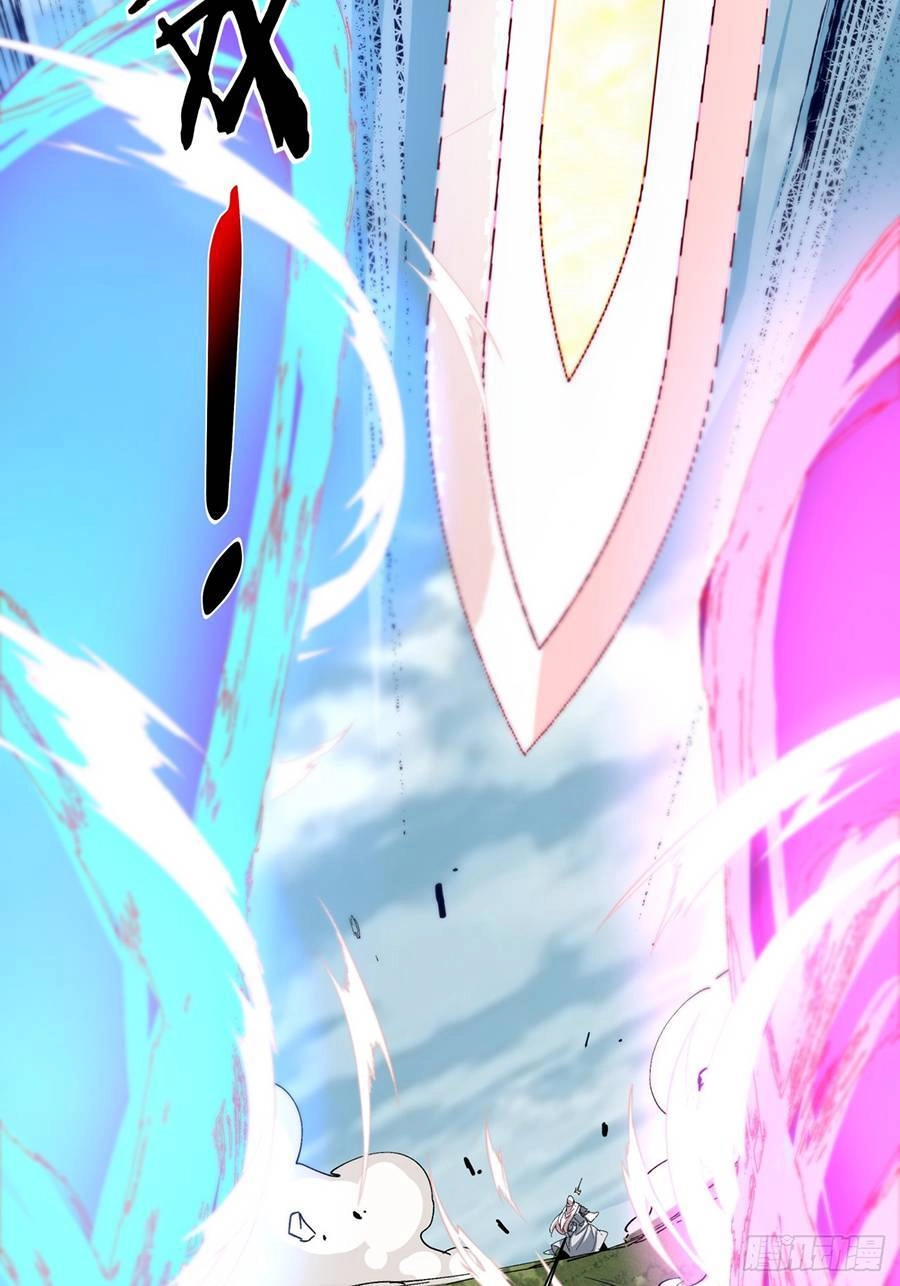 Đồ Đệ Của Ta Đều Là Đại Phản Phái Chapter 2 - 34