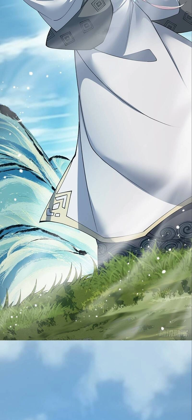 Đồ Đệ Của Ta Đều Là Đại Phản Phái Chapter 5 - 16