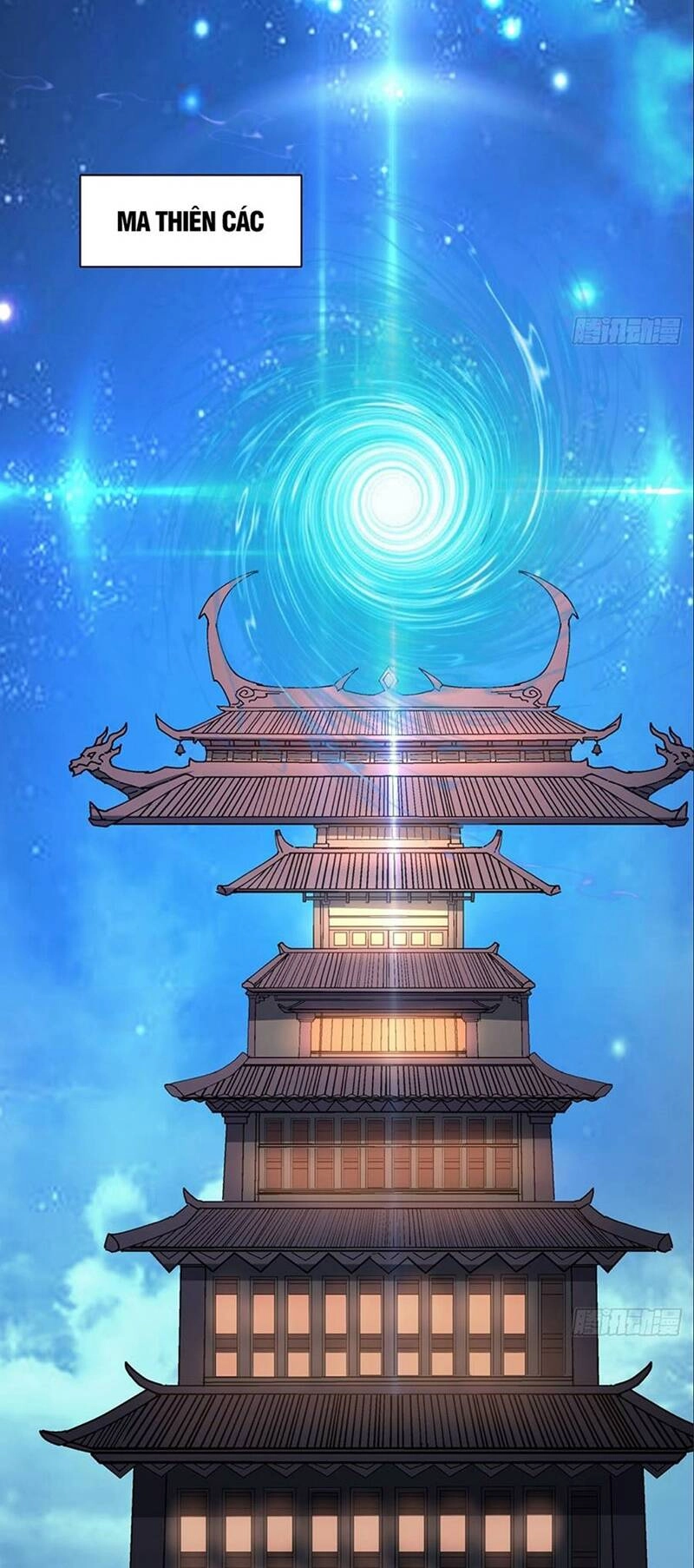 Đồ Đệ Của Ta Đều Là Đại Phản Phái Chapter 6 - 2