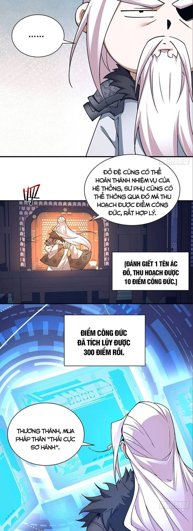 Đồ Đệ Của Ta Đều Là Đại Phản Phái Chapter 6 - 17