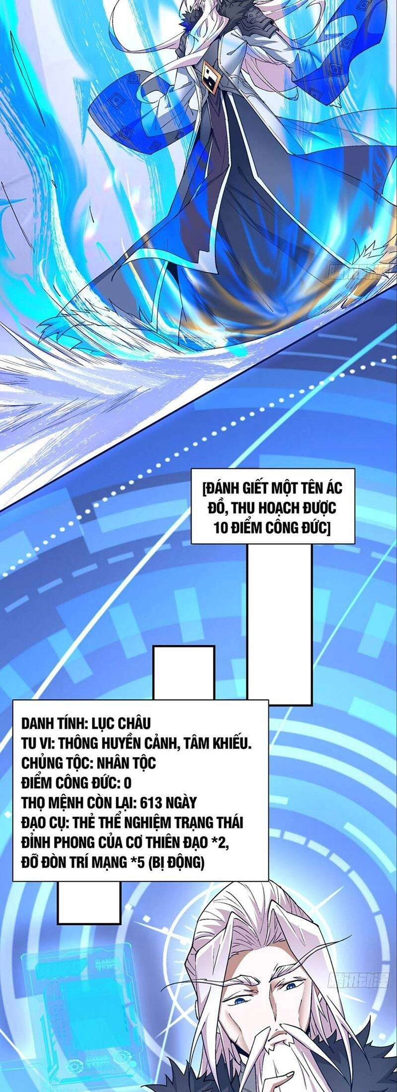 Đồ Đệ Của Ta Đều Là Đại Phản Phái Chapter 6 - 19