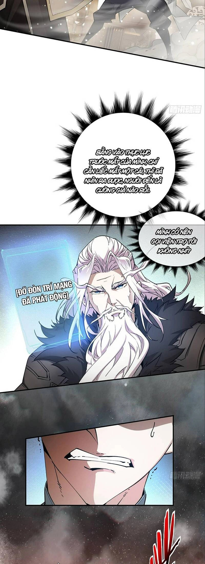 Đồ Đệ Của Ta Đều Là Đại Phản Phái Chapter 6 - 26