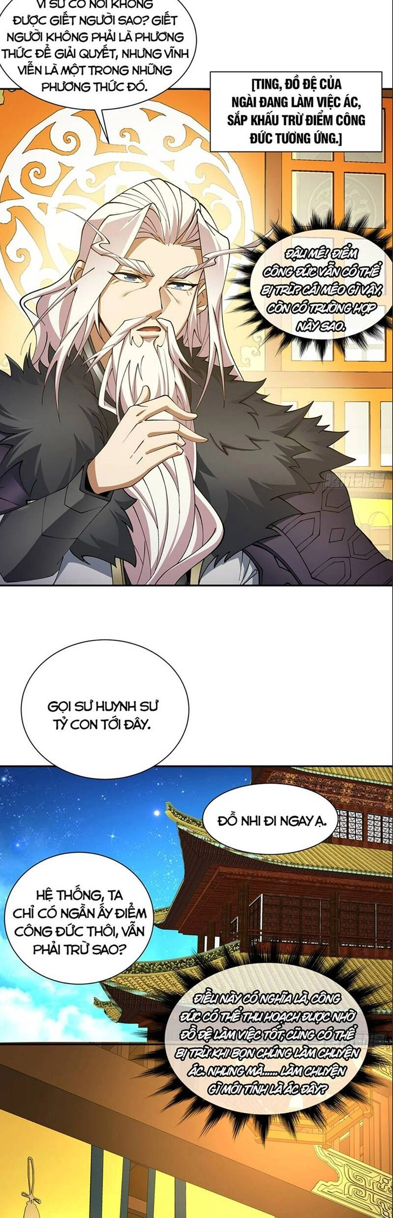 Đồ Đệ Của Ta Đều Là Đại Phản Phái Chapter 7 - 32