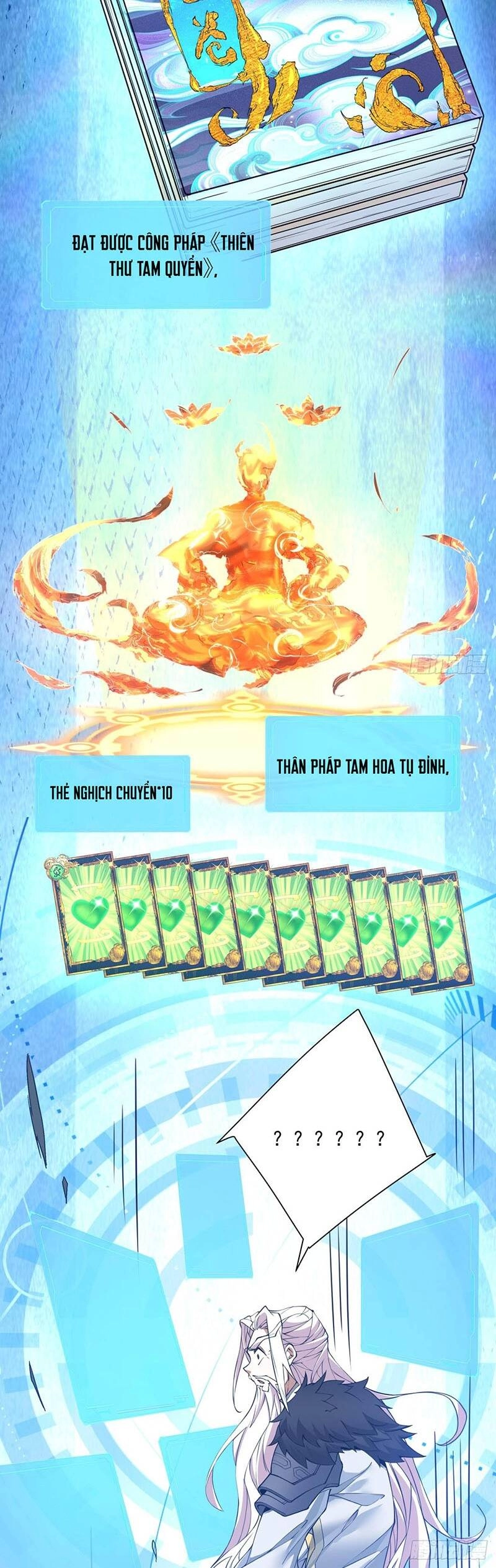 Đồ Đệ Của Ta Đều Là Đại Phản Phái Chapter 15 - 8