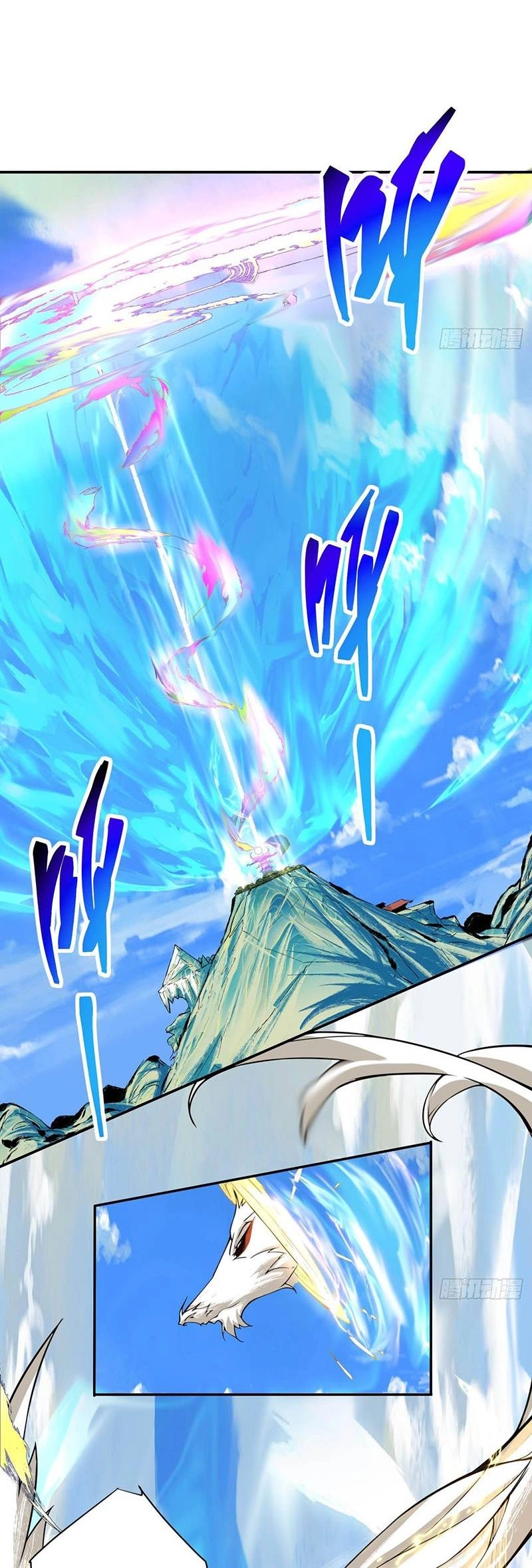 Đồ Đệ Của Ta Đều Là Đại Phản Phái Chapter 18 - 11