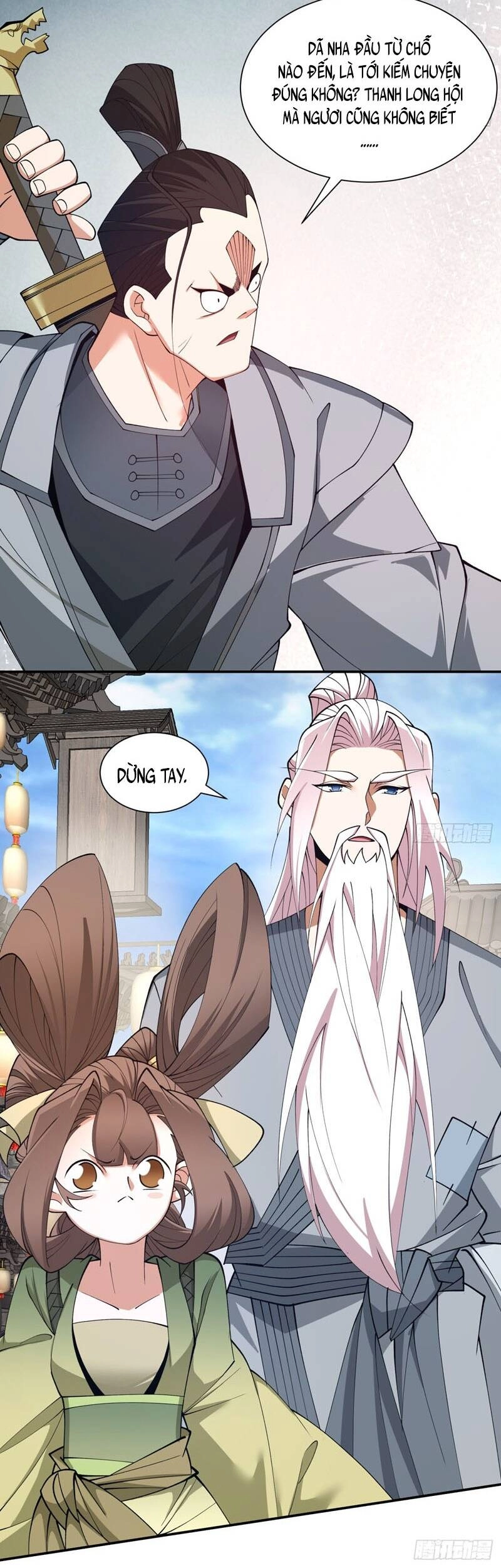 Đồ Đệ Của Ta Đều Là Đại Phản Phái Chapter 19 - 12