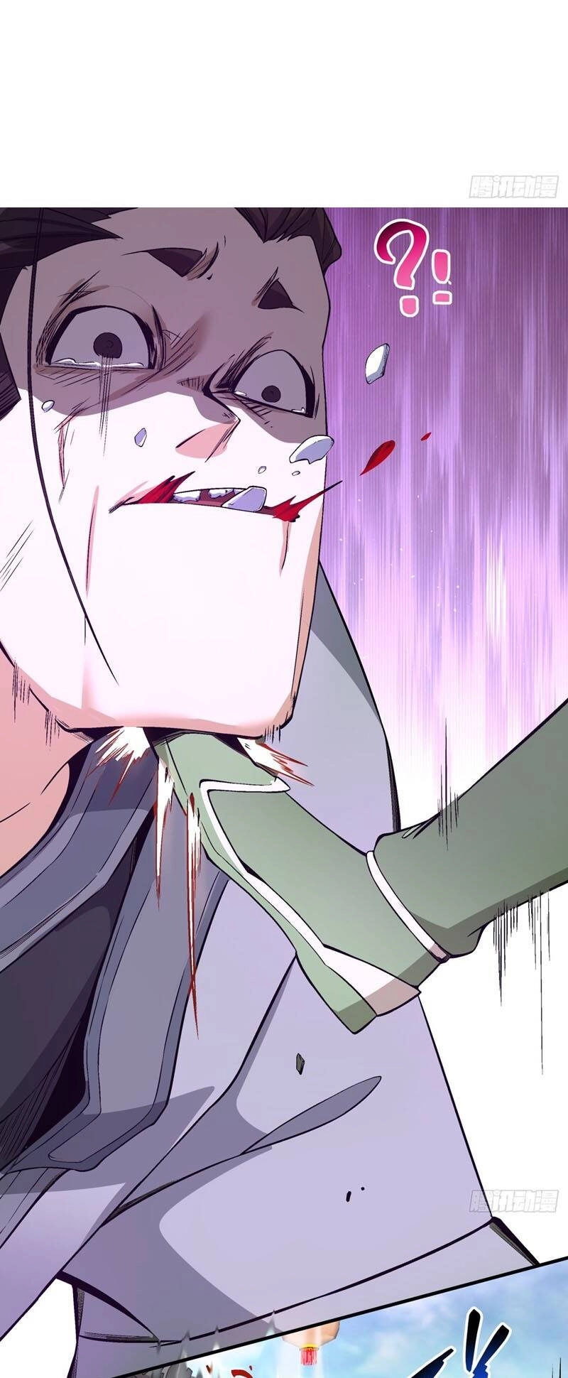 Đồ Đệ Của Ta Đều Là Đại Phản Phái Chapter 19 - 19