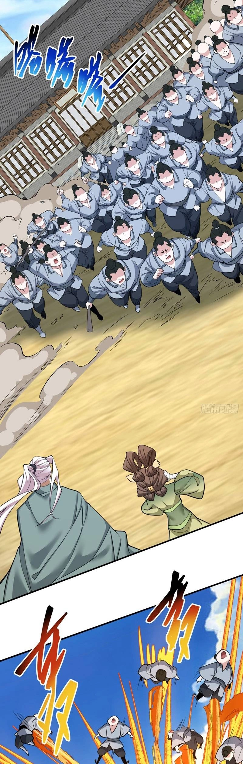 Đồ Đệ Của Ta Đều Là Đại Phản Phái Chapter 25 - 4