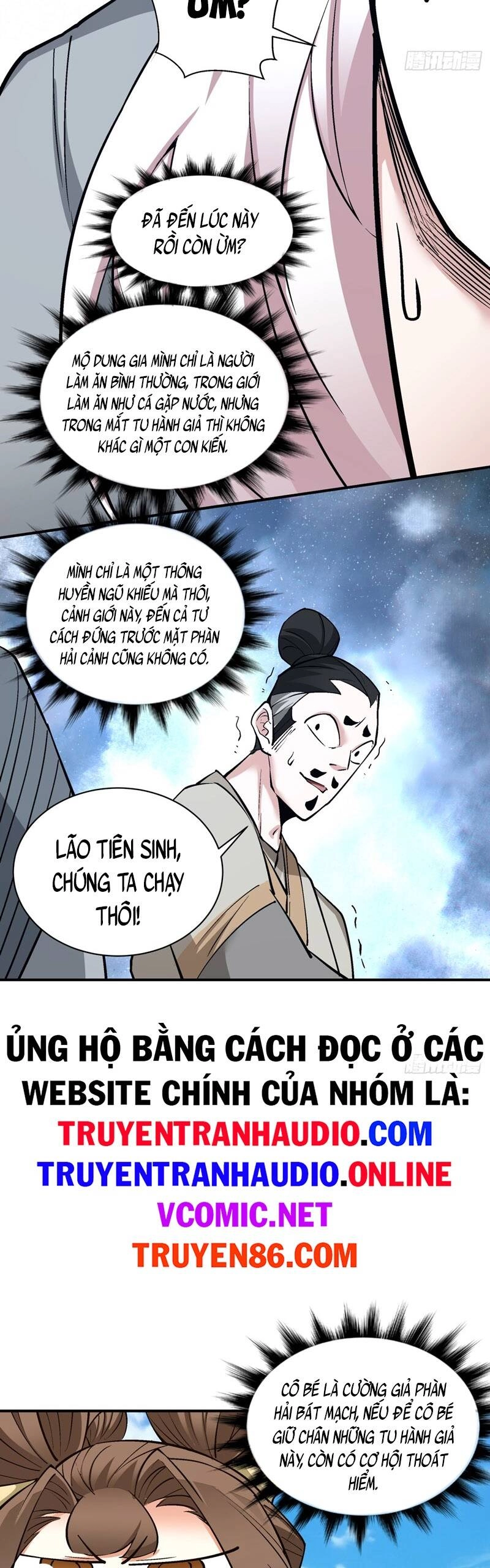 Đồ Đệ Của Ta Đều Là Đại Phản Phái Chapter 27 - 4