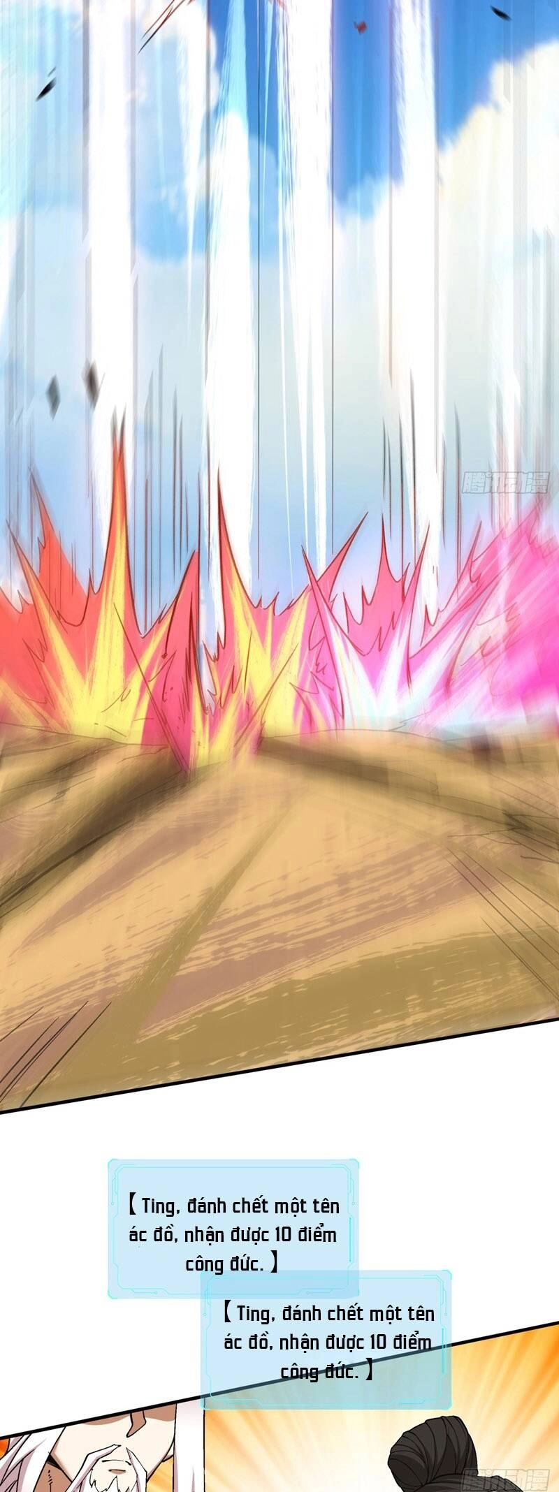 Đồ Đệ Của Ta Đều Là Đại Phản Phái Chapter 27 - 15