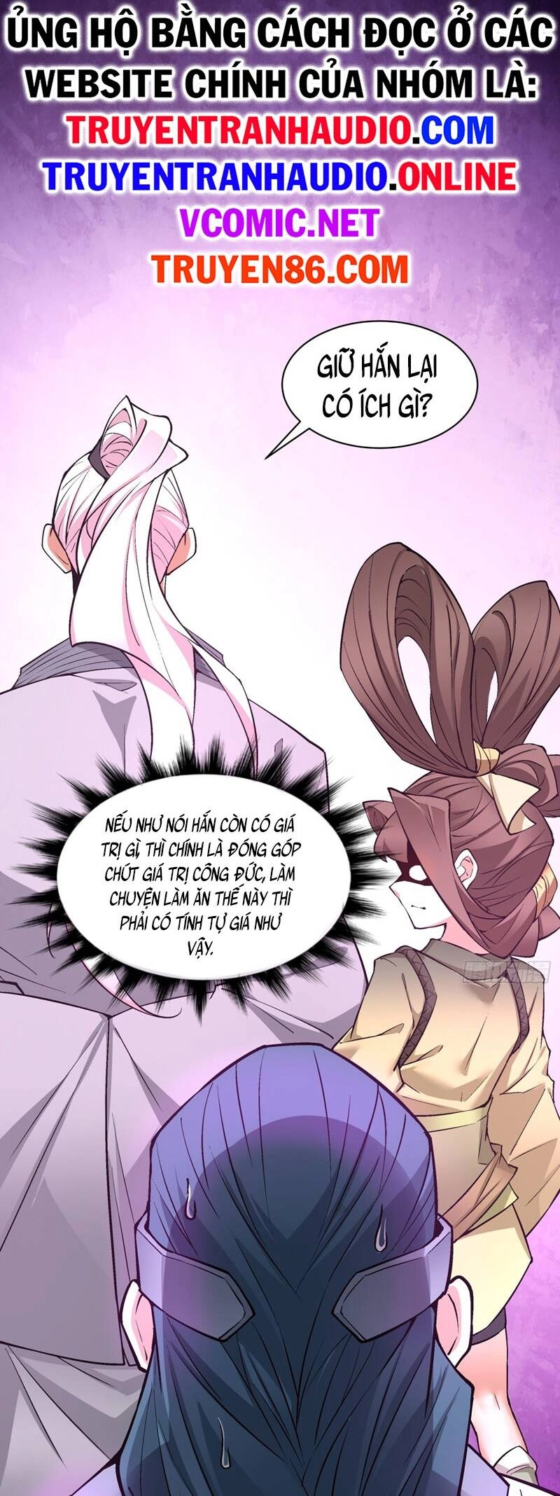 Đồ Đệ Của Ta Đều Là Đại Phản Phái Chapter 27 - 25